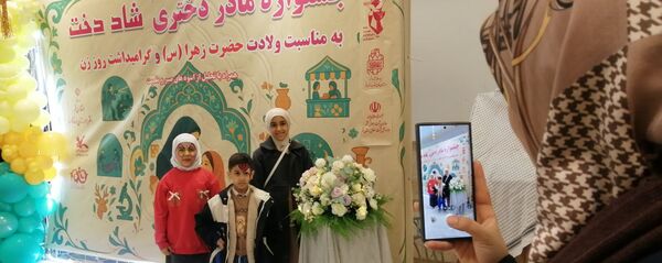 جشنواره «شاد دخت» در قم