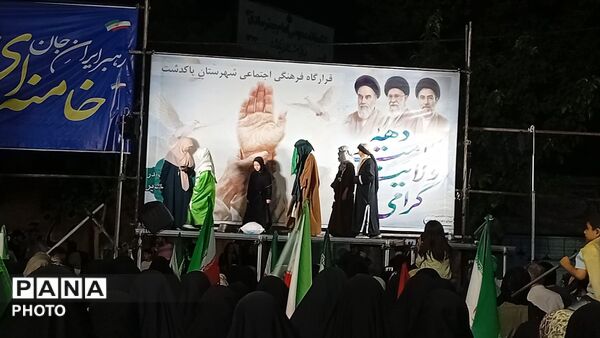  مهمانی  کیلومتری عید غدیر خم در پاکدشت 