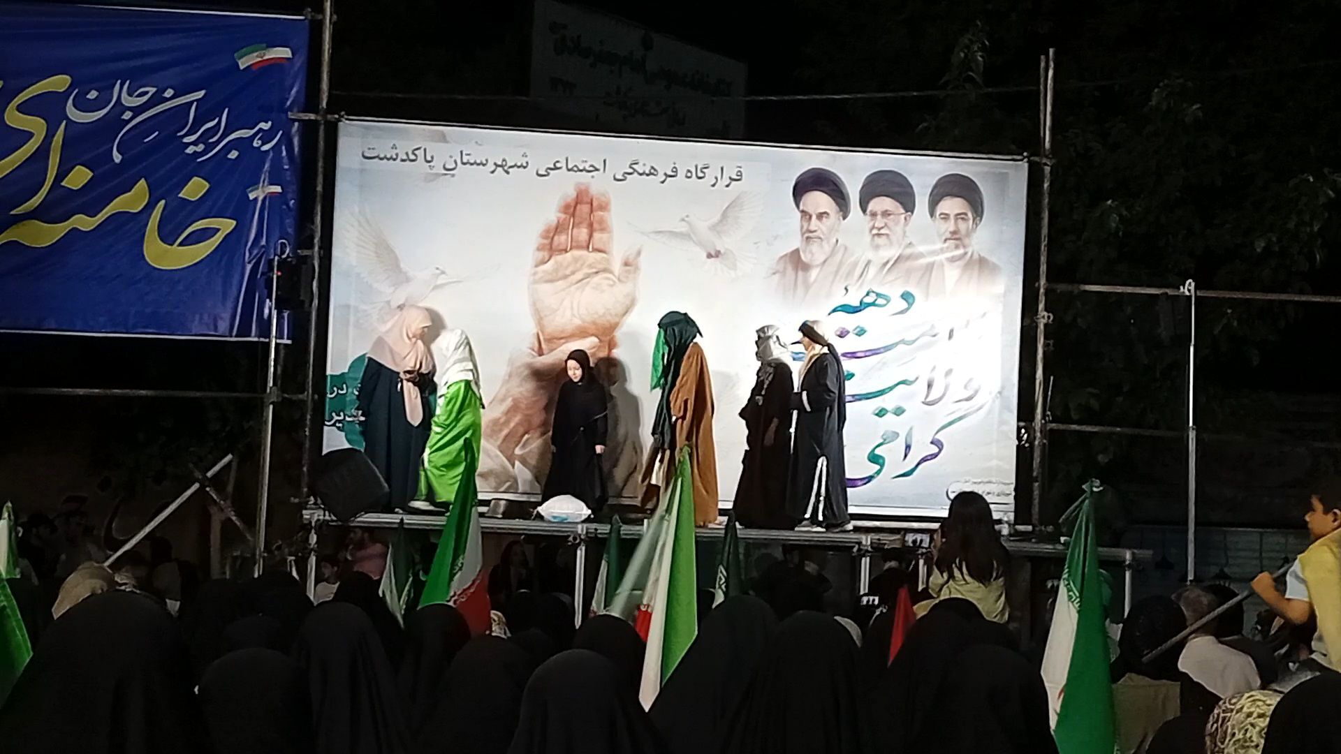  مهمانی  کیلومتری عید غدیر خم در پاکدشت 