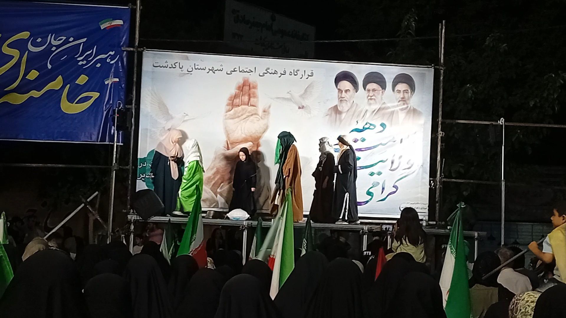  مهمانی  کیلومتری عید غدیر خم در پاکدشت 