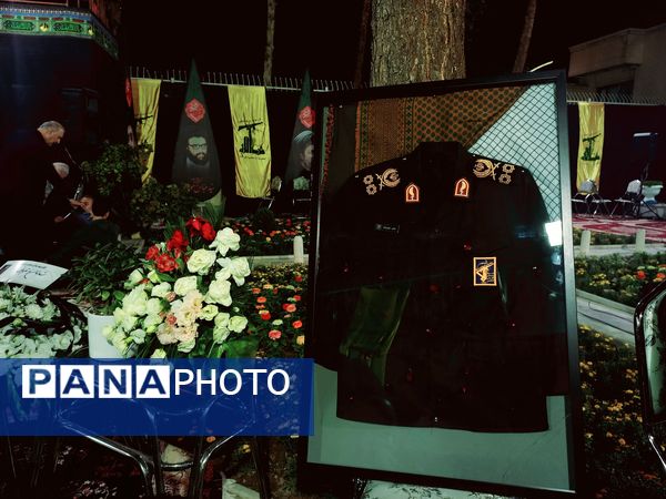 مراسم بزرگداشت یاد و خاطره شهید نیلفروشان 