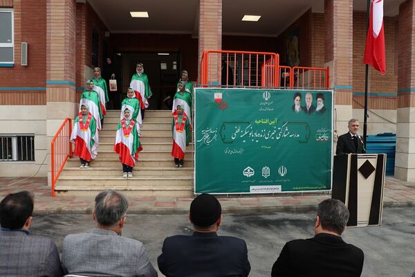 آیین افتتاح مدرسه ۱۴ کلاسه روستای خیرآباد