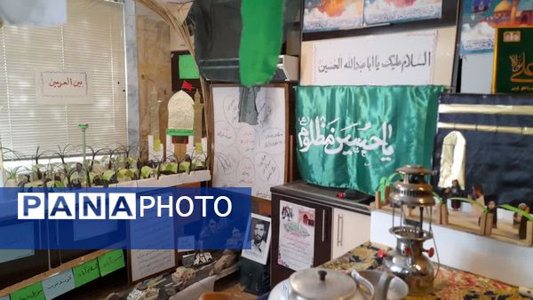 غبارروبی مزار شهدا در گناباد