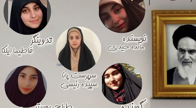 خورشیدی که غروب نکرد