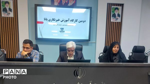کارگاه آموزش خبرنگاری در ناحیه 6 مشهد