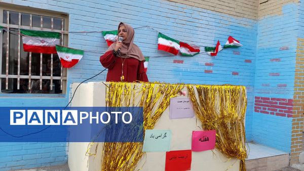 انجام حرکات ورزشی و نمادین به‌مناسبت هفته تربیت‌بدنی توسط ورزشکاران نوجوان اسلامشهر