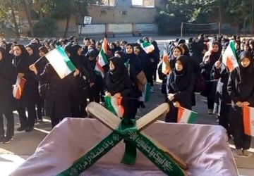 مهر،  ماهی پر از علم و آغاز دوستی‌های جدید