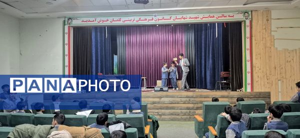 دبستان شهاب و یک روز بیاد ماندنی در کانون لقمان کاشمر