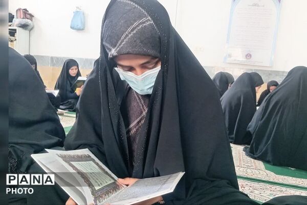 جلسه ختم قرآن در مسجد صاحب‌الزمان(عج) دیشموک