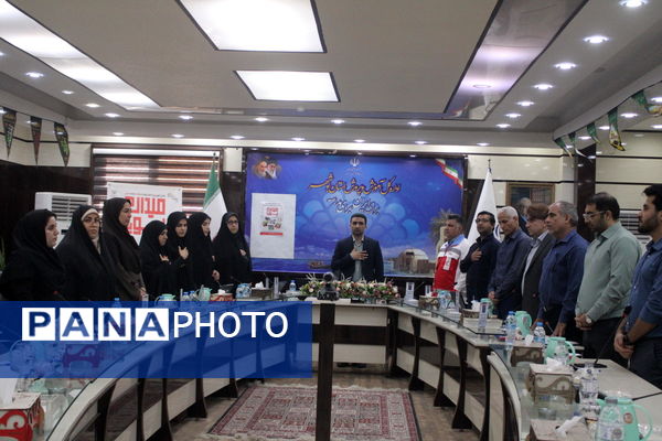 جلسه هماهنگی طرح میدان پویا در اداره‌کل آموزش و پرورش استان بوشهر