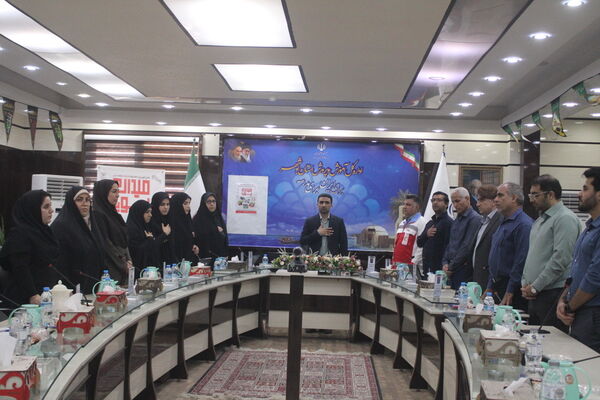 جلسه هماهنگی طرح میدان پویا در اداره‌کل آموزش و پرورش استان بوشهر