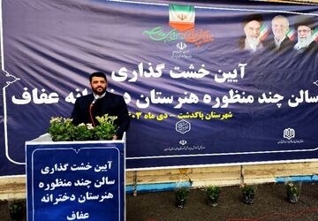 پروژه‌های عمرانی حوزه آموزش و پرورش با جدیت و همت جهادی در حال پیشرفت هستند