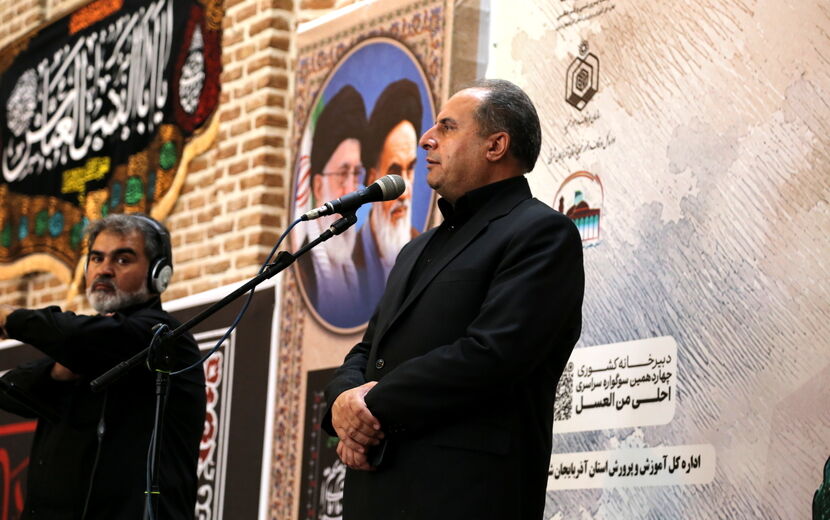«احلی‌من‌العسل»؛ کلاس درسی به وسعت کربلا برای تربیت نسل تراز است