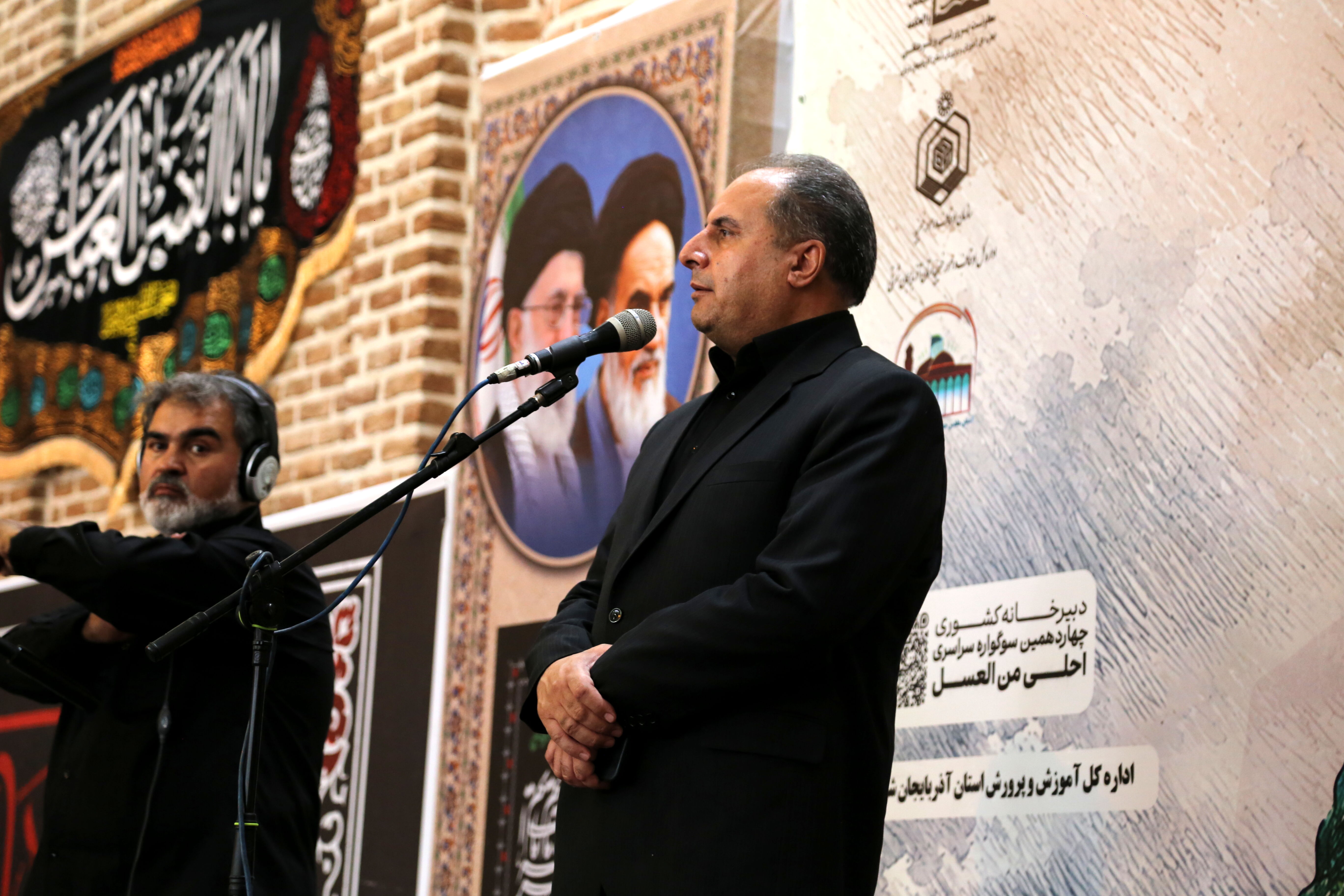 «احلی‌من‌العسل»؛ کلاس درسی به وسعت کربلا برای تربیت نسل تراز است