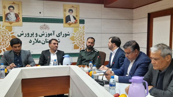 برگزاری هفتمین نشست شورای‌آموزش و پرورش شهرستان ملارد 