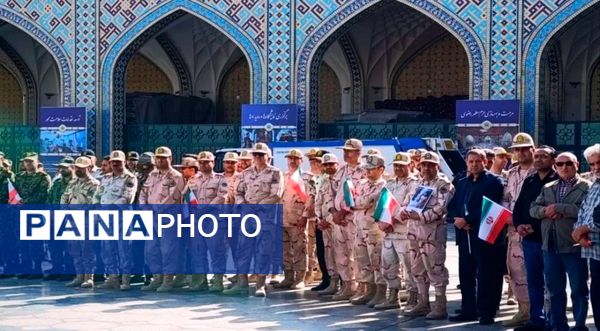 تشییع پیکر مطهر شهید مرزبان سجاد صیامی 