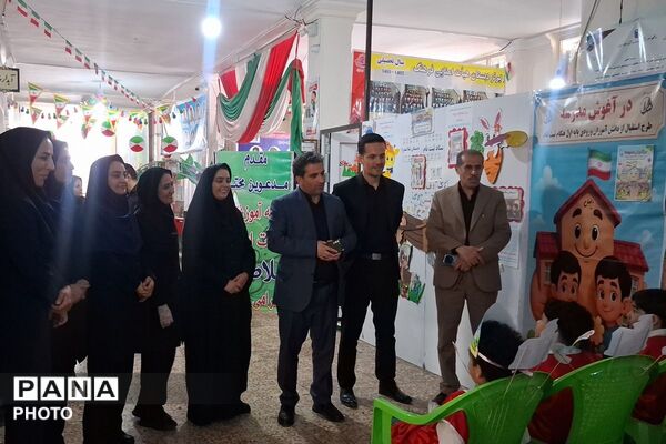 اجرای طرح «در آغوش مدرسه» در دبستان ملاصدرا شهرستان قدس