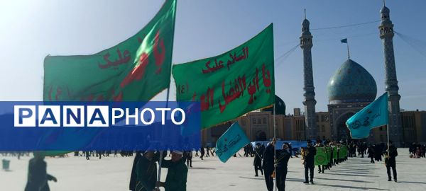 آیین جاروکشی مسجد مقدس جمکران