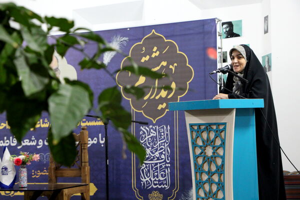 هشتمین دیدار شاعران استان یزد