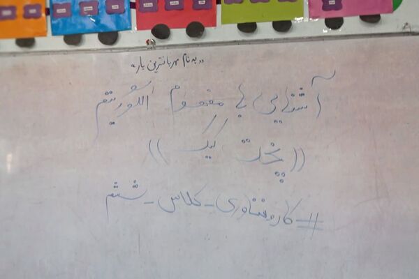 آشنایی با مهارت «پخت کیک»