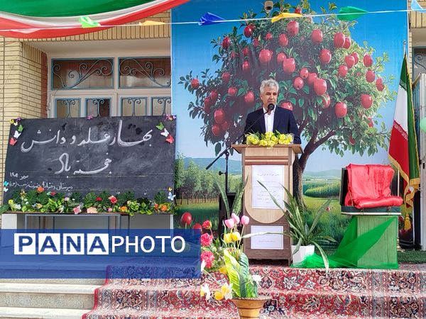 آغاز سال تحصیلی جدید و نواختن زنگ مهر در کاشمر