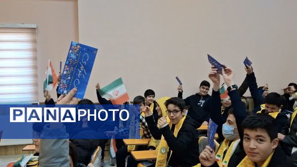 جشن نیکوکاری با شعار «عید همدلی» در استان اردبیل