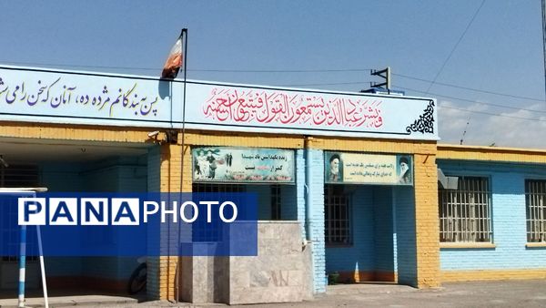 گذری بر پروژه مهر دبیرستان شاهد ابوذر غفاری نیشابور 