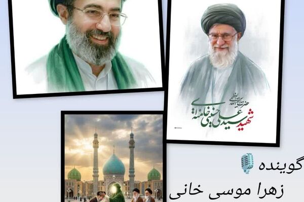  جهان در انتظار توست مهدیه فاطمه 