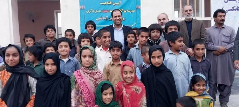 نماینده ویژه وزارت آموزش‌و‌پرورش به‌ سیستان‌و‌بلوچستان سفر خواهد کرد