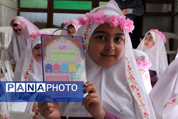 جشن تکلیف دانش‌آموزان دختر شهرستان بن 