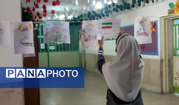 دهه فجر و طلوع هنر در دبستان مینوی خرد