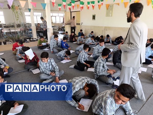 آزمون سنجش دستاوردهای یادگیری دوره اول متوسطه 