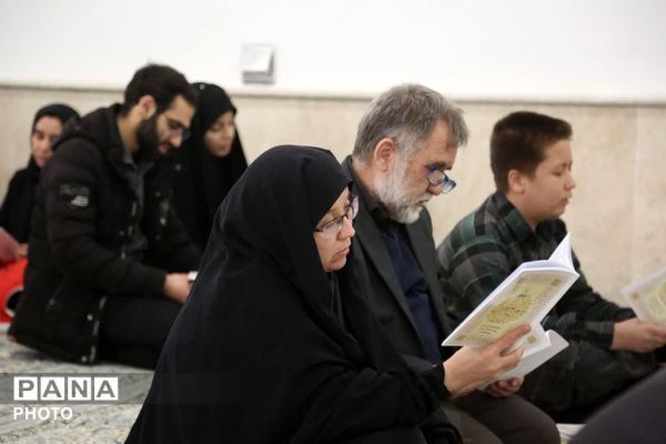 مراسم احیاء نخستین شب قدر در حرم حضرت معصومه(س)