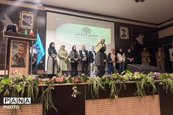 فرزانگان ۱ شهریار؛ از دستاوردها تا انتخابات انجمن