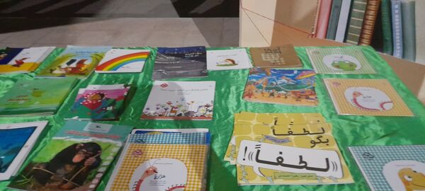 گرامیداشت هفته کتاب و کتاب خوانی فین 