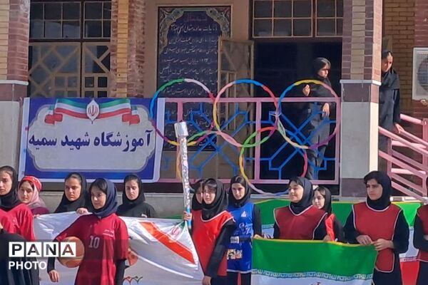آغاز المپیاد ورزشی دانش‌آموزان شهرستان بهمئی هم‌زمان با هفته تربیت‌بدنی