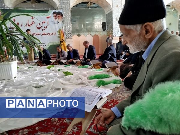 آیین غبارروبی ضریح مطهر امامزاده حمزه بن موسی کاظم (ع)