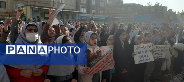 مراسم شهادت حضرت فاطمه زهرا و روز استکبار جهانی در دبستان نیایش 