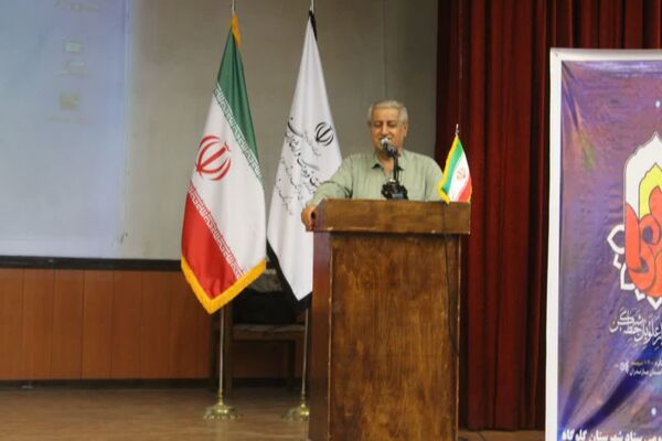 هشتمین شکرانه انجیر در گلوگاه 