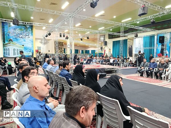 رونمایی از پوستر افتتاحیه طرح اوقات فراغت استان خراسان رضوی