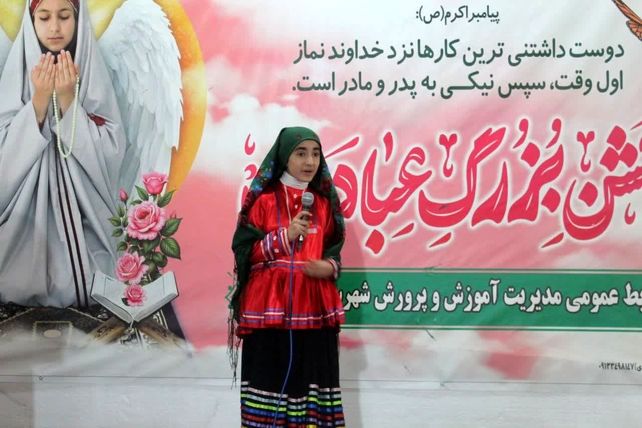 جشن تکلیف ۶۰۰ دختر کهنوجی  