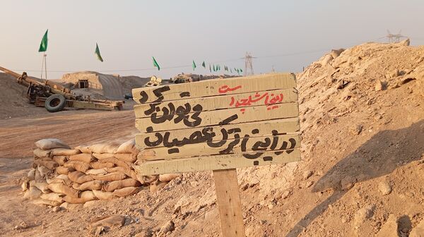 شلمچه، معراجگاهِ دل‌ها
