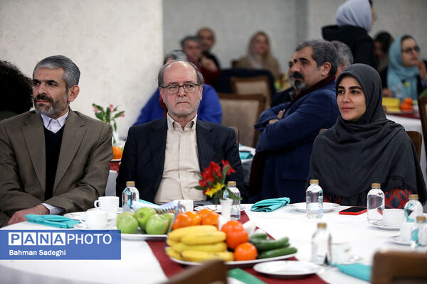 آیین افتتاحیه چهل و سومین جشنواره بین‌المللی تئاتر فجر
