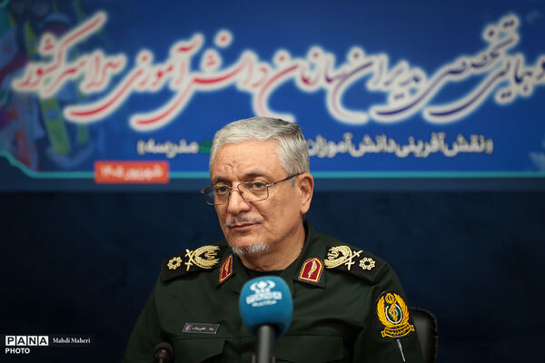 گردهمایی تخصصی مدیران سازمان دانش‌آموزی سراسری کشور