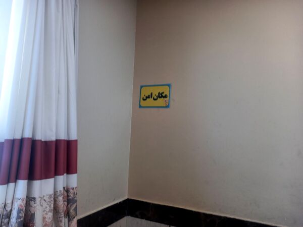 اجرای مانور زلزله در دبستان فرهنگ فرازمند
