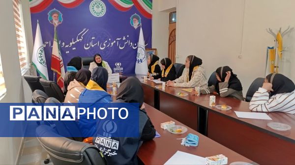 دوره توانمند سازی دانش آموزان خبرگزاری پانا در یاسوج