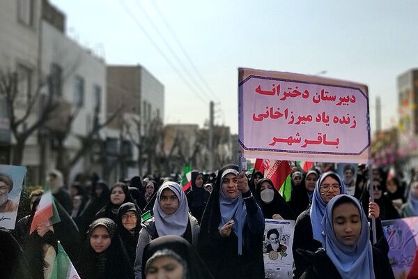 راهپیمایی ۲۲بهمن در کهریزک و باقرشهر