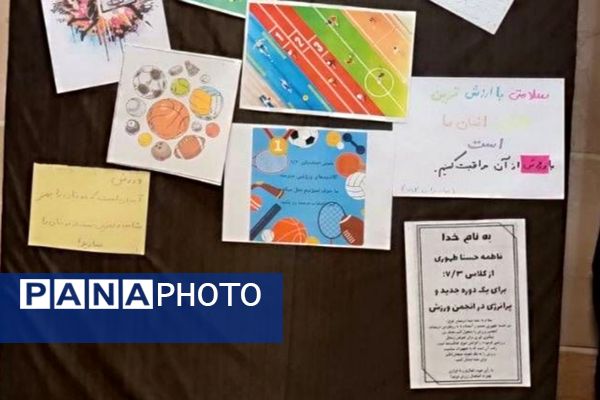 درخشش جرقه‌هایِ شورِ ورزش در شهرری