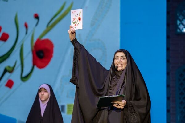 کنگره ملی شهدای کاشان