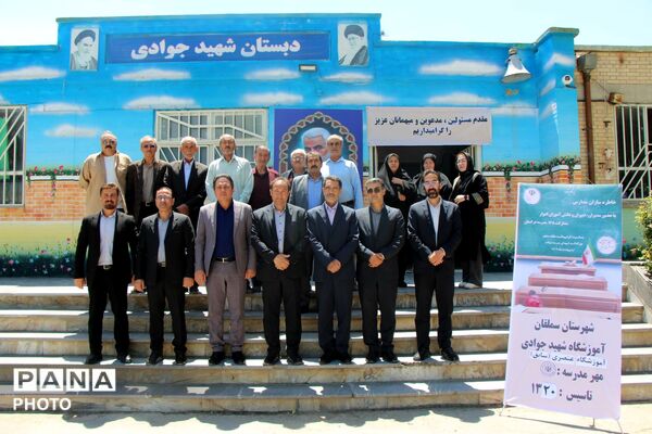 آیین بزرگداشت «خاطره‌سازان» در آموزشگاه شهید جوادی